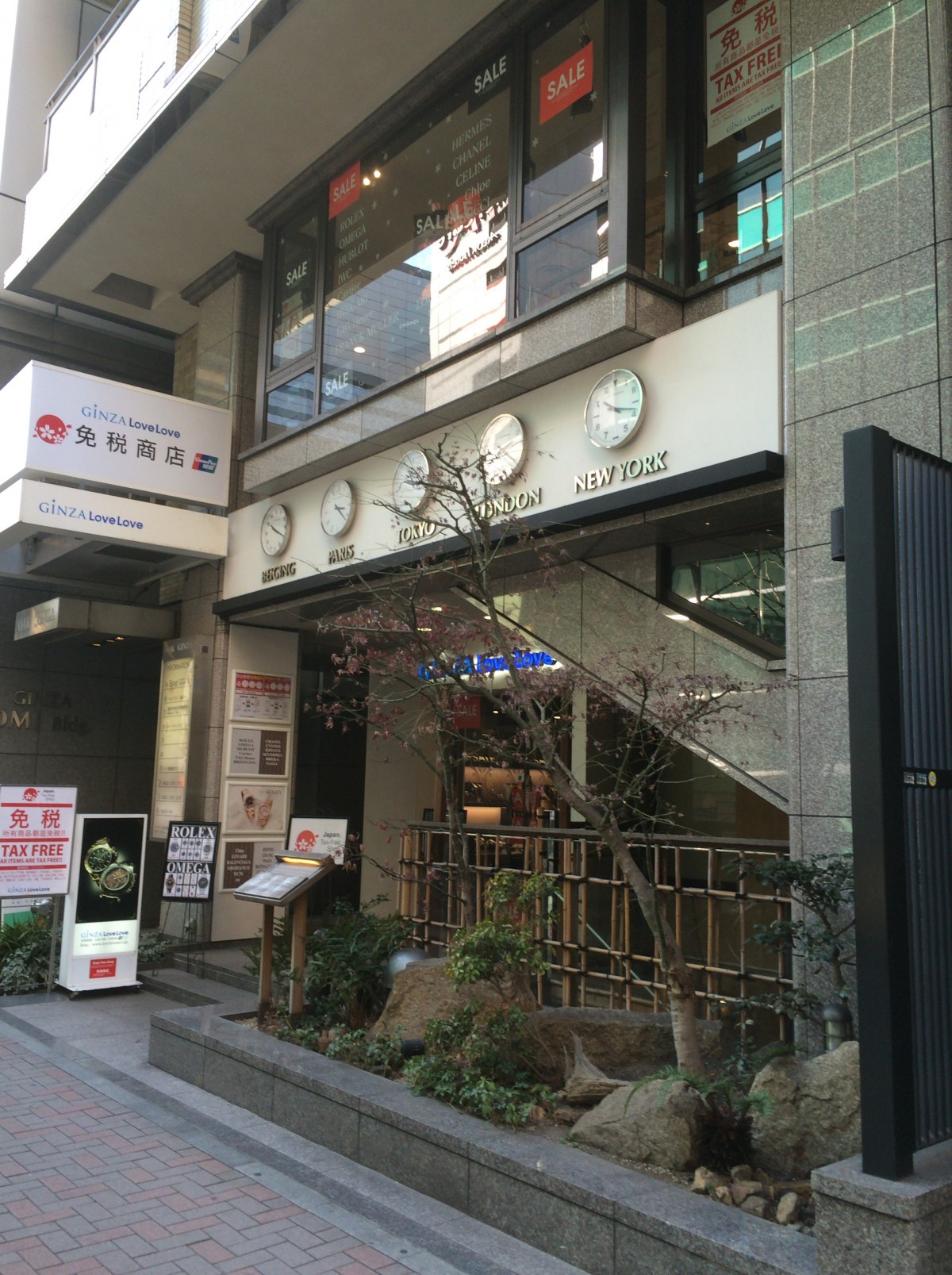 ブランドショップレポート ３ GINZA LoveLove 本店