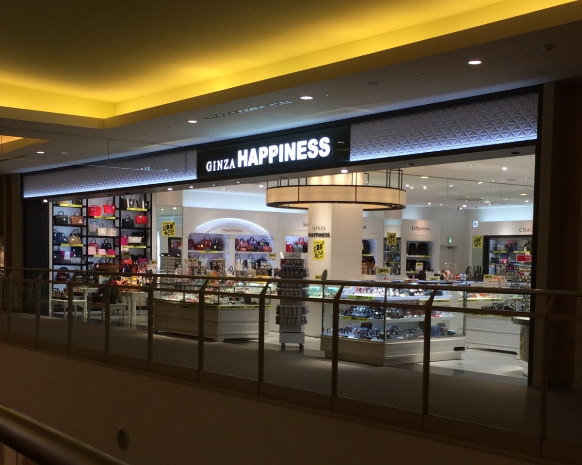 ブランドショップレポート ７ GINZA Happiness 新三郷店